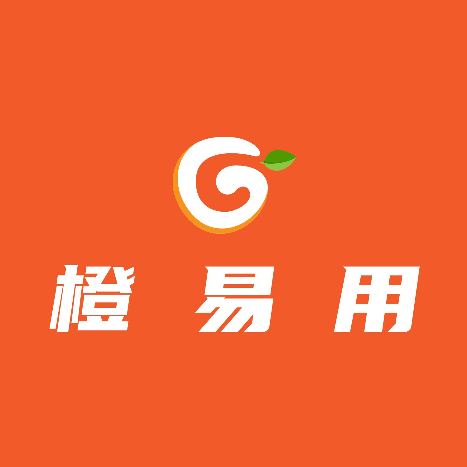 最新最全的网贷口子合集